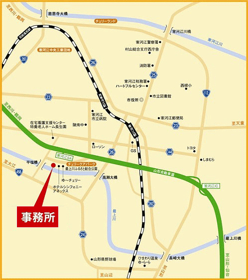 〒991-0041寒河江市大字寒河江字久保6番地
